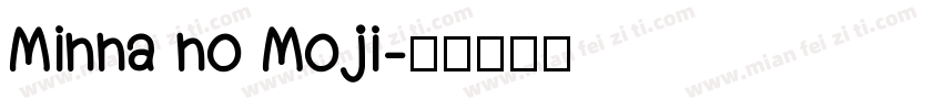 Minna no Moji字体转换